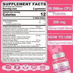 Women's Probiotic Gummies - OEM Private Label Cranberry Digestive Enzyme Vaginal
