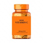 Vitamin C Tablets Manufacturer - OEM Wholesale for Adults & Pregnant Women