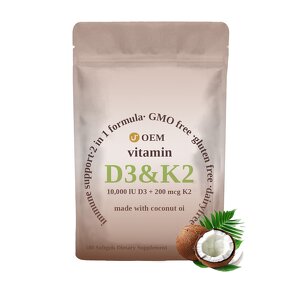 Vitamin D3 K2 Softgels Manufacturer - Private Label Daily Dietary Supplement