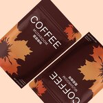Organic Mushroom Coffee - Multiple Beneficial Fungi Energy Focus Immunity Support