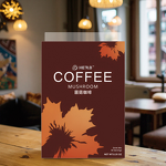 Organic Mushroom Coffee - Multiple Beneficial Fungi Energy Focus Immunity Support