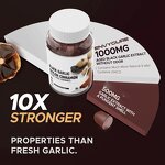 Garlic Gummies Manufacturer - Black Garlic with Ceylon Cinnamon Ashwagandha & Private Label