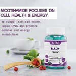 NAD+ Gummies Manufacturer - Organic 500mg for Skin Management & OEM