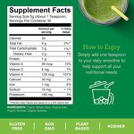 Super Greens Powder Manufacturer - Superfood with Spirulina Moringa Kale for Shakes