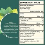 Glutathione Liquid Manufacturer - 1500mg Liposomal Sublingual Concentrated & OEM