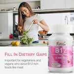 Vitamin B12 Tablets - Cherry Flavor Custom Logo Non-GMO Lab Tested Wholesale