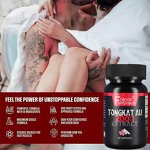 Tongkat Ali Capsules - 200:1 60 Count Men Energy Strength Performance