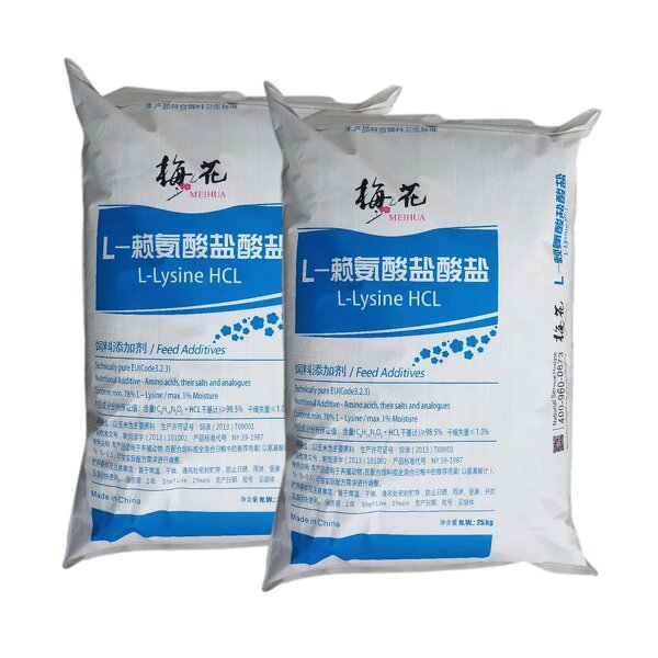 Lysine HCL Manufacturer - Animal Feed Additive China Suppliers