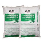 L-Lysine HCL Manufacturer - 98.5% Purity Poultry Feed Hot Sale in Canada