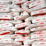 L-Threonine Manufacturer - 98.5% Feed Grade for Fish Factory Prices Hot Sale