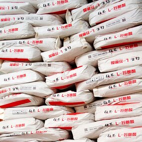 L-Threonine Manufacturer - 98.5% Feed Grade for Fish Factory Prices Hot Sale