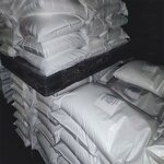 Calcium Stearate Manufacturer - Food Grade CAS 1592-23-0 Pure