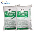 L-Lysine HCL Manufacturer - 25kg Bag Poly-l-lysine Amino Acid Hot Selling