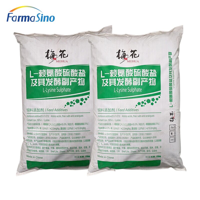 L-Lysine HCL Manufacturer - 25kg Bag Poly-l-lysine Amino Acid Hot Selling