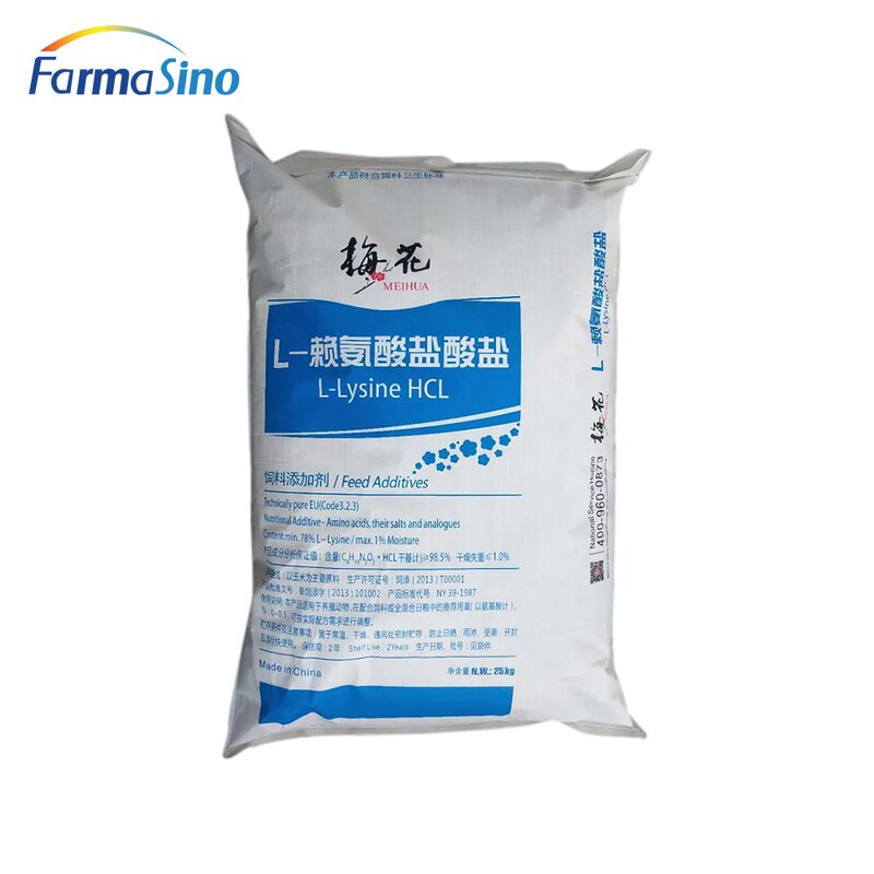 L-Lysine HCL Manufacturer - 98.5% Purity Poultry Feed Hot Sale in Canada