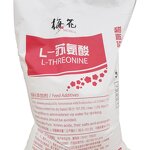 Tryptophan Powder Manufacturer - L-Lysine 98.5% D-Tryptophan Amino Acid Meihua