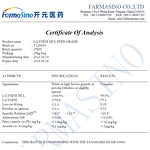 Lysine Manufacturer - Feed Grade High Purity for Poultry