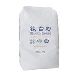 Titanium Dioxide Manufacturer - Rutile Grade 6618 R5566 Tio2 R216 Oxide
