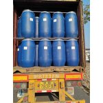 Sodium Lauryl Ether Sulfate Manufacturer - SLES 28% 70% CAS 68585-34-2 Farmasino