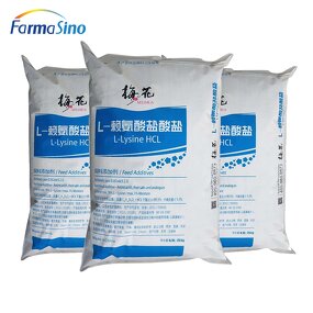 L-Lysine Hydrochloride Manufacturer - Feed Grade 98.5% HCL
