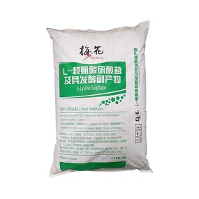 L-Lysine Monohydrochloride Manufacturer - 98.5% Feed Grade Additive Lowest Price