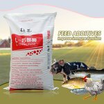 L-Threonine Manufacturer - Feed Grade CAS 72-19-5 Pig Booster Best Price