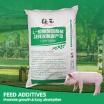 L-Lysine Hydrochloride Manufacturer - Feed Grade 98.5% HCL