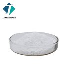 L-Carnitine Hcl Powder - Factory Fast Delivery Pure Amino Acid Supplement