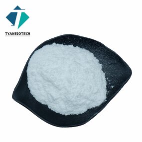 Alpha Arbutin Powder - Factory Supply Cosmetic Grade Skin Whitening Raw Material