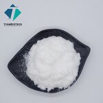 Vitamin C Sodium Phosphate - Factory Supply Cosmetic Grade Raw Material Powder