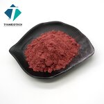 Chromium Picolinate Powder - Best Price 99% Food Grade Nutritional Raw Material