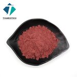Chromium Picolinate Powder - Factory Price 99% High-quality Food Grade Supplement