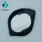 Polyquaternium 37 Powder - Hot Selling 99% Cosmetic Raw Material