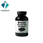 Black Seed Oil Supplements - Private Label Softgel Capsules Vegan Gummies