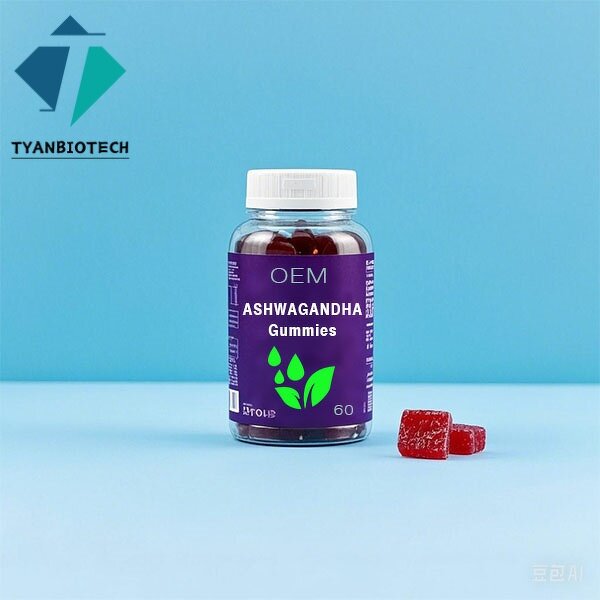 Ashwagandha Gummies - Factory Supply Organic Extract Herbal Supplement