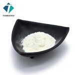 Pearl Powder - High Quality Low Price Cosmetic Grade Skincare Raw Material
