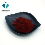 Vitamin B12 Powder - Factory Supply 99% Cosmetic Grade Health Supplement