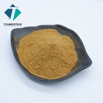 AHCC Powder - Best Selling Active Hexose Correlated Compound Supplement