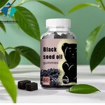 Black Seed Oil Gummies - OEM ODM Vegan Organic Extract Nutrition Supplement