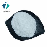 Sialic Acid Powder - TaiAn Supply 98% Cosmetic Grade Skin Care Supplement