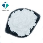 Calcium Acetate Powder - Hot Selling High Quality Low Price Food Grade Additive