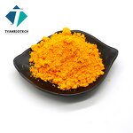 Riboflavin Powder - Factory Price 99% Food Grade CAS 83-88-5 Vitamin B2
