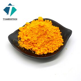 Riboflavin Powder - Factory Price 99% Food Grade CAS 83-88-5 Vitamin B2