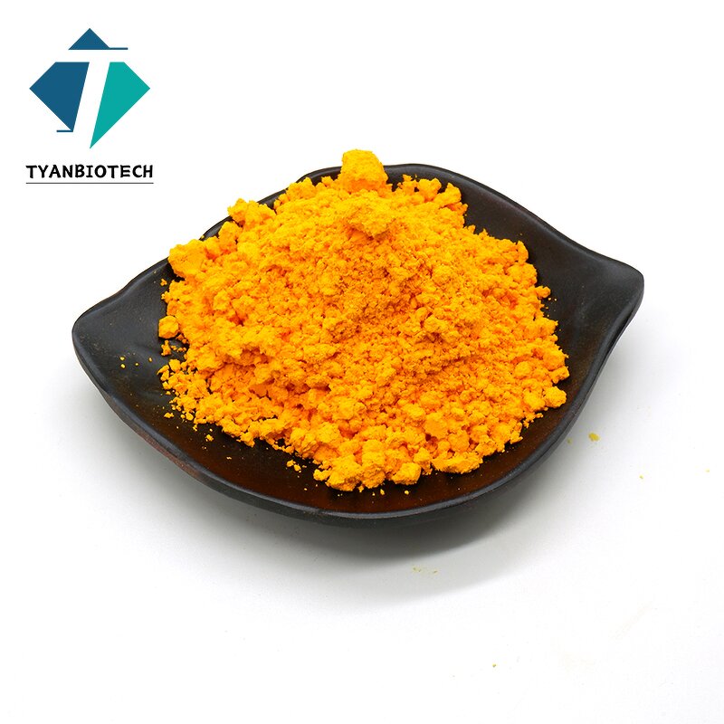 Riboflavin Powder - Factory Price 99% Food Grade CAS 83-88-5 Vitamin B2
