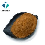 Bovine Uterus Powder - Health Care Top Quality Natural Beef Extract Supplement