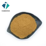 Ferrous Bisglycinate Powder - Best Price 99% Food Grade Mineral Supplement