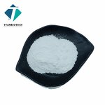 L-Alanine Powder - Supply Best Price 99% Food Grade Amino Acid Additive