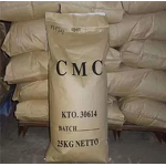 Sodium Carboxymethyl Cellulose - CMC 99% Food Grade CAS 9004-32-4 Thickener