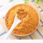 Beef Curry Spice Powder - Food Grade Flavoring Agent for Stews Grills