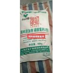 Dicalcium Phosphate Dihydrate - DCPD Dental Grade Toothpaste Additive